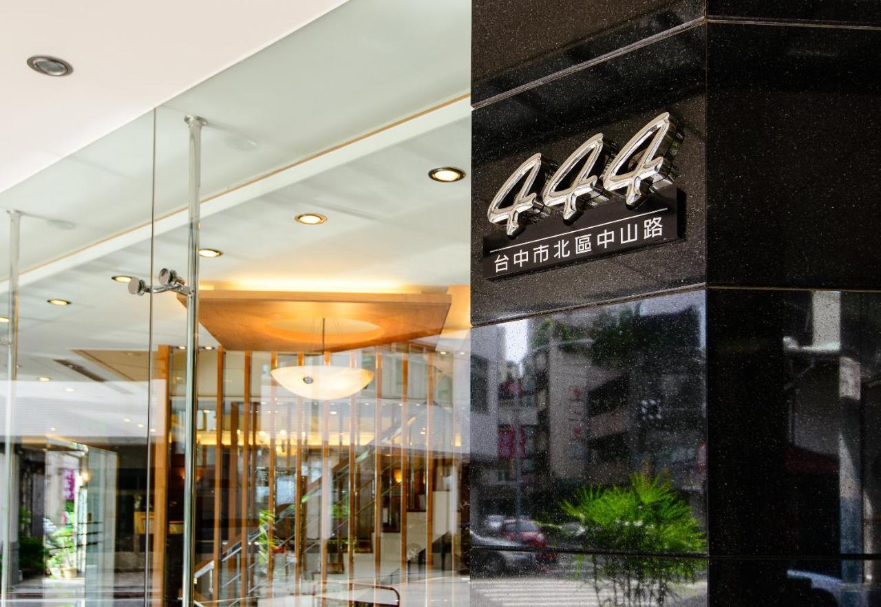 Kao Yuan Hotel - Zhong Shan تايتشونغ المظهر الخارجي الصورة